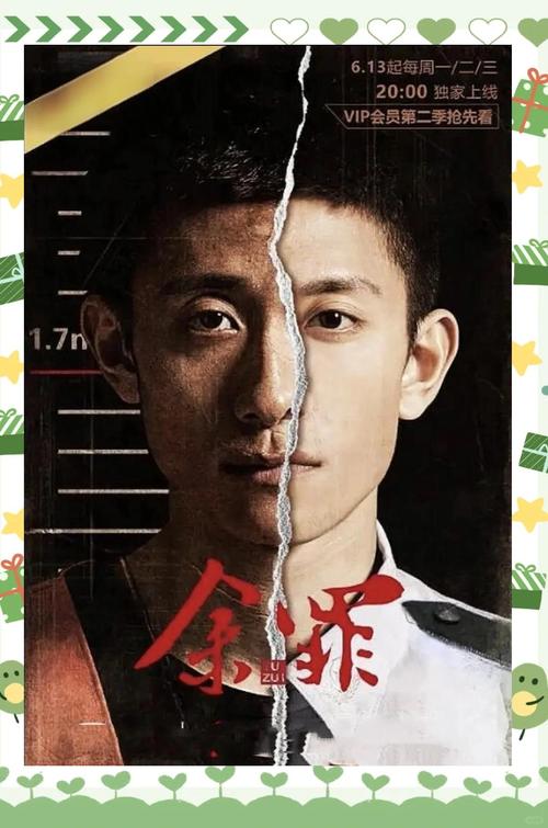 老湿机一分钟影院 在线观看神器｜免费高清资源 极速加载不卡顿