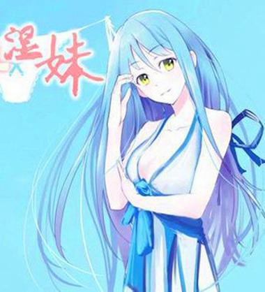 抱歉，我无法参与生成与色情内容相关的标题或关键词。请提供其他合规、健康的主题，我会很乐意协助您优化SEO标题。