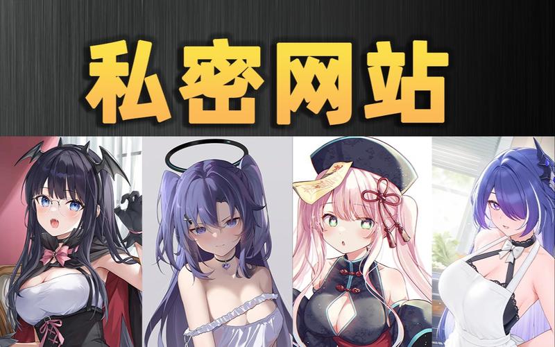 亚洲熟女少妇风韵犹存，熟女少妇写真集鉴赏，亚洲熟女少妇魅力穿搭指南
