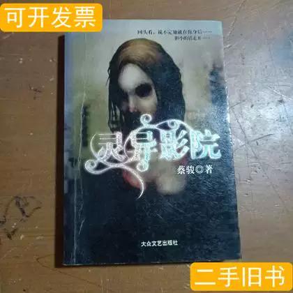 雅马哈家庭影院推荐 | 高性价比5.1声道环绕声套装 | 客厅4K蓝牙音响选购指南