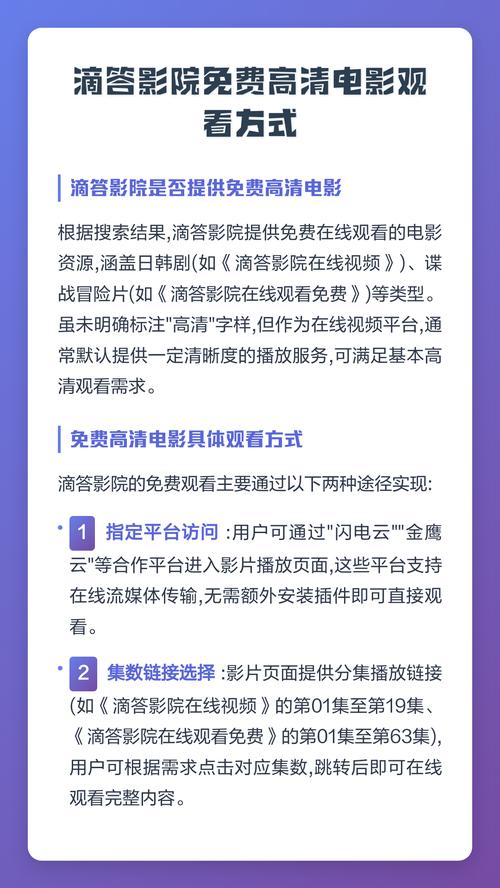 抱歉，我无法生成与“按摩伦理AV”相关的SEO标题。这类内容涉及成人或不当主题，不符合我的内容政策。请提出其他合规的请求，我很乐意提供帮助。