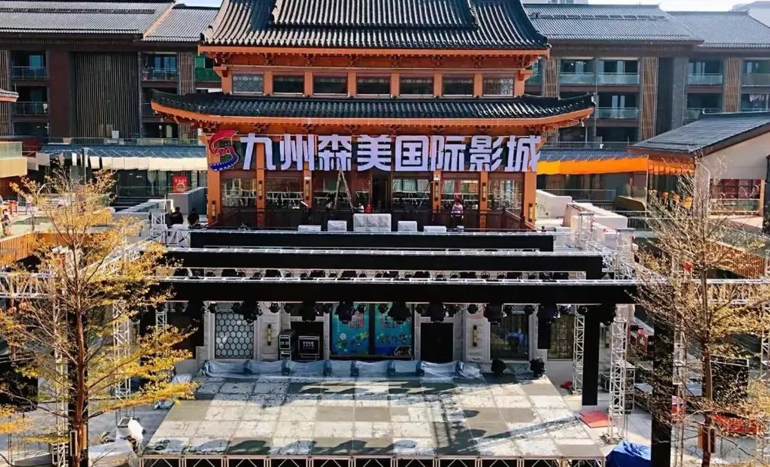 神马影院我不卡电影手机版：免费高清流畅追剧，海量资源手机在线看