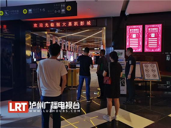 老湿影院是免费版，在线追剧不花钱的高清观影平台