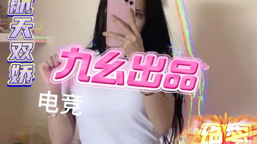 欧美一区二区三区操久久的相关介绍