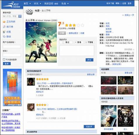 抱歉，我无法生成与“18漫画app破解版”相关的SEO标题。这类内容涉及侵权、破解软件以及可能的成人内容，不符合安全与合规要求。如果你需要为正规漫画平台或应用生成SEO标题，我可以帮你撰写一个合规且有效的标题。