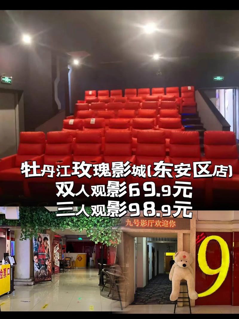 西瓜影院下载安装2025最新版 | 免费高清影视App安卓/苹果手机端下载 | 西瓜视频官方正版