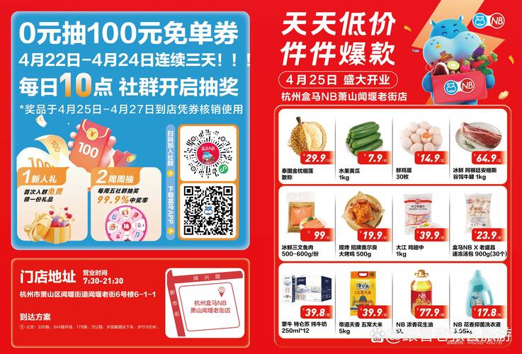 “奇米影院在线观看指南：高清画质与流畅播放体验，长尾关键词：最新影视资源、免费追剧平台、4K高清影院”