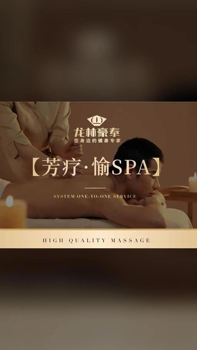 豪泰影院｜最新电影排片、VIP厅优惠与周边美食攻略（长尾关键词：豪泰影院今日影讯、附近影院推荐、VIP观影体验）
