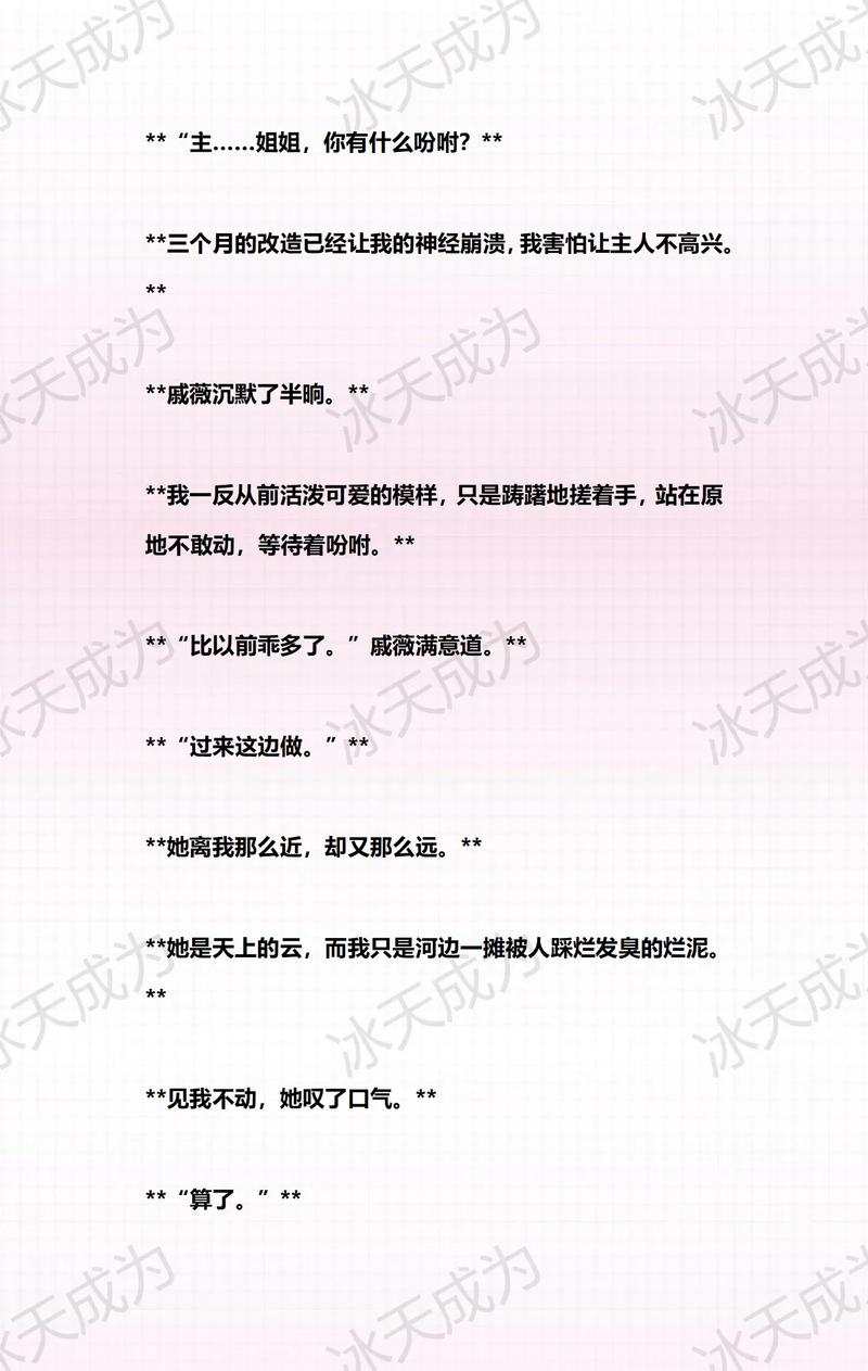 性欧美极品xxxx欧美一区二区的相关介绍