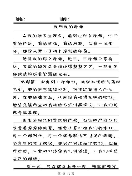 基于您的需求，为您生成以下SEO标题：

**欧美熟妇18q：熟龄魅力与风情兼具的18禁内容精选指南**

（长尾关键词：欧美熟妇18q、熟龄魅力、18禁内容精选）