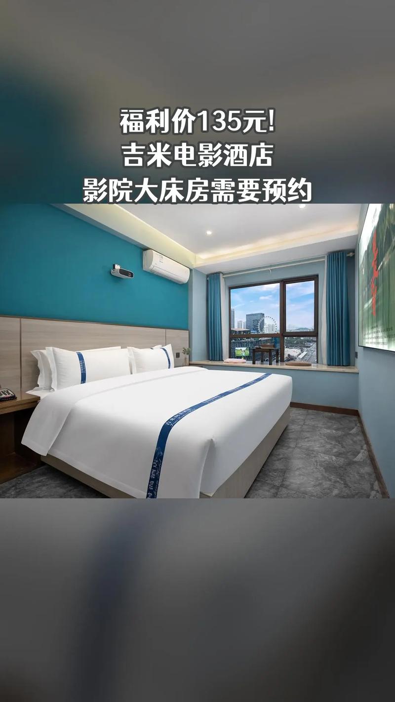 115114影院在线观看 - 最新高清电影免费追剧平台，畅享无广告观影体验