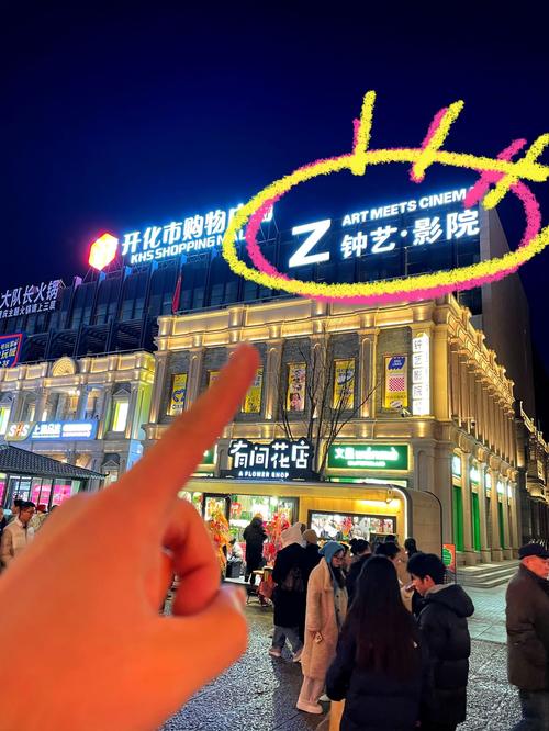 老光棍手机免费影院：最新免费大片在线观看，无需下载直接播放，高清流畅不卡顿