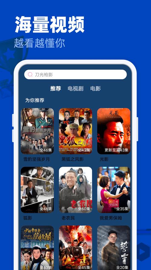 私人影院定制方案 | 高端私人影院装修设计 | 家庭私人定制影院安装