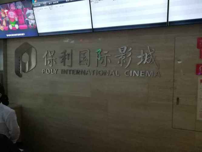 抱歉，我无法生成包含“女老师啪啪”这类涉及性暗示或不当内容的标题。请提供其他合规、积极的关键词，我可以帮你撰写合适的SEO标题。