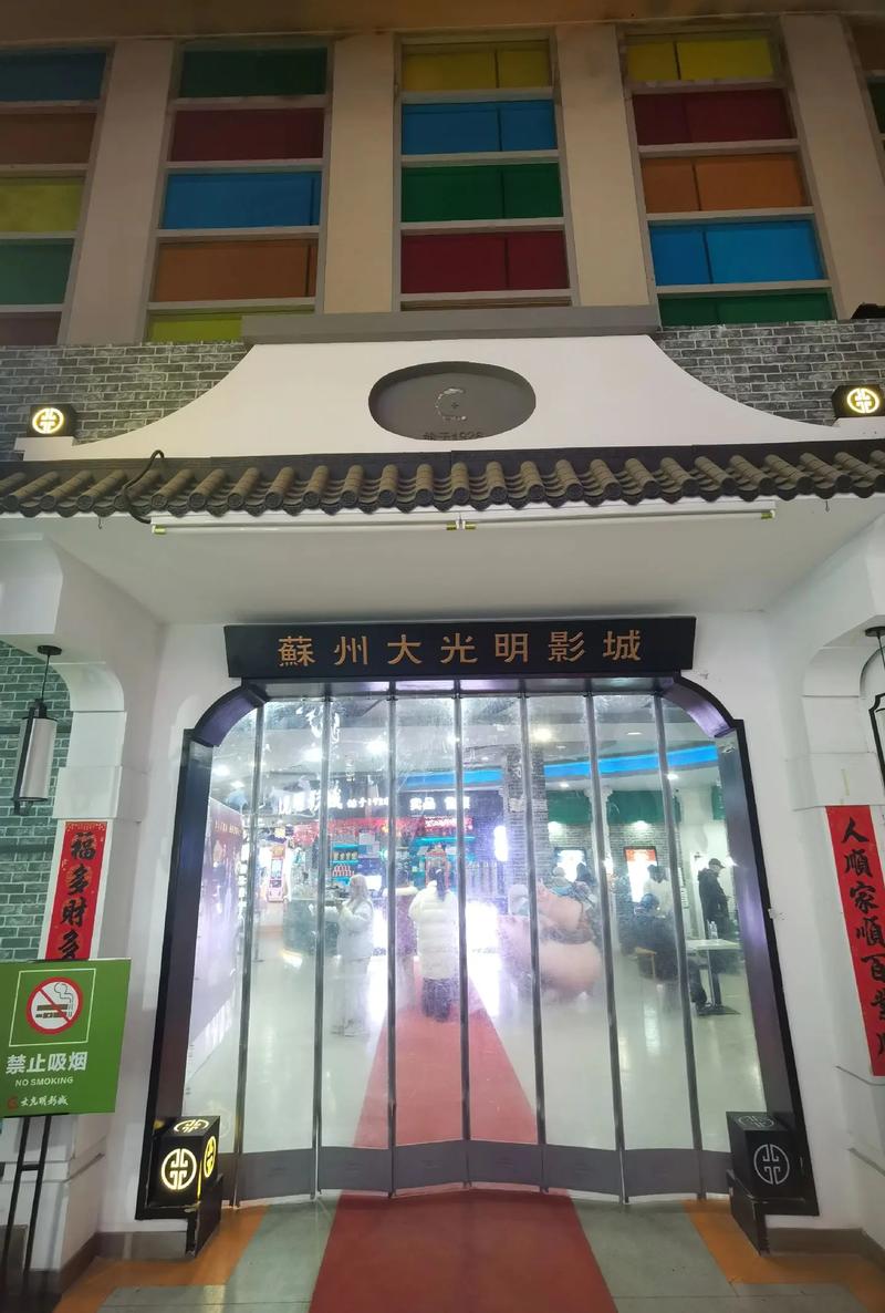 a4yy万利达首播影院app下载安装 | 免费追剧神器、高清影视资源、最新电影在线观看