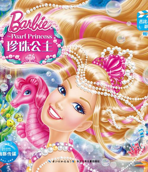 《金瓶梅》影视作品深度解析：古典文学改编、情色艺术表达与历史社会隐喻