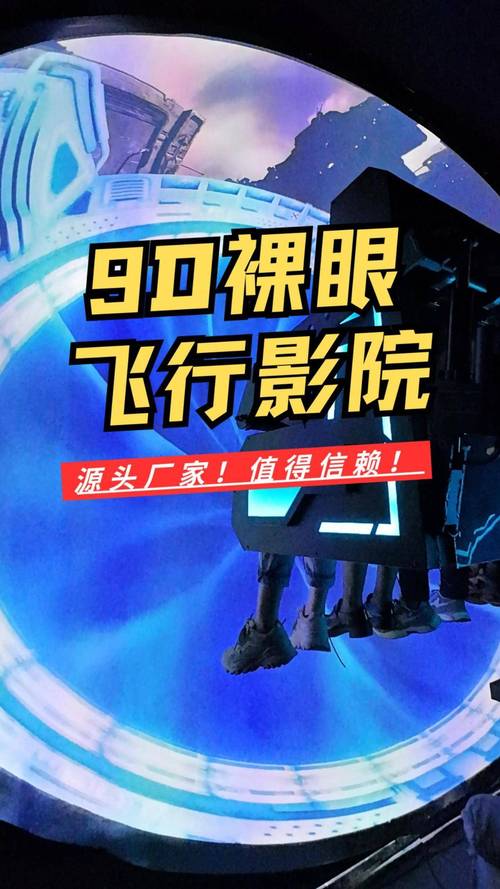 # 魔尊的囚笼之爱：从宫交到臣服，他让她在泪水与欢愉中沉沦

长尾关键词：魔尊强制爱、宫交h文、虐恋哭戏