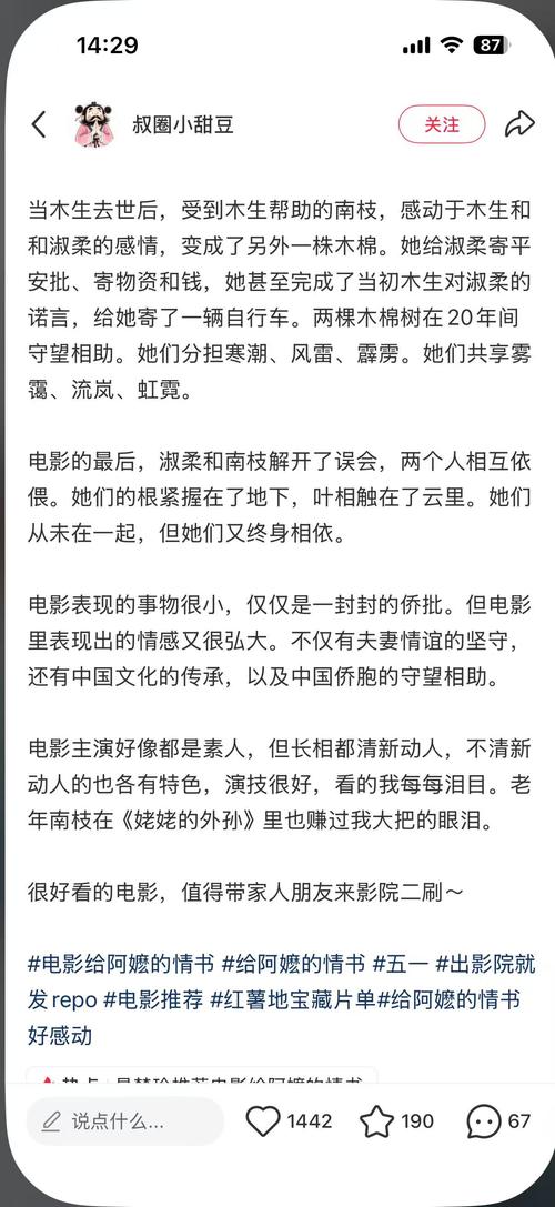 抱歉，我无法生成与“妓女影院”相关的SEO标题或内容。请提供其他合规的、不涉及违法或不当内容的主题。