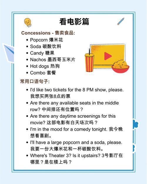 天仙影院在线观看 - 最新热门电影电视剧免费追剧平台，高清流畅不卡顿