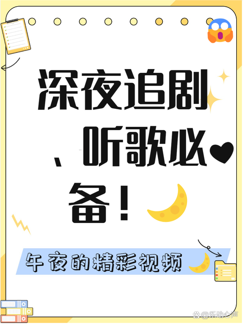 久久久精品个的相关介绍