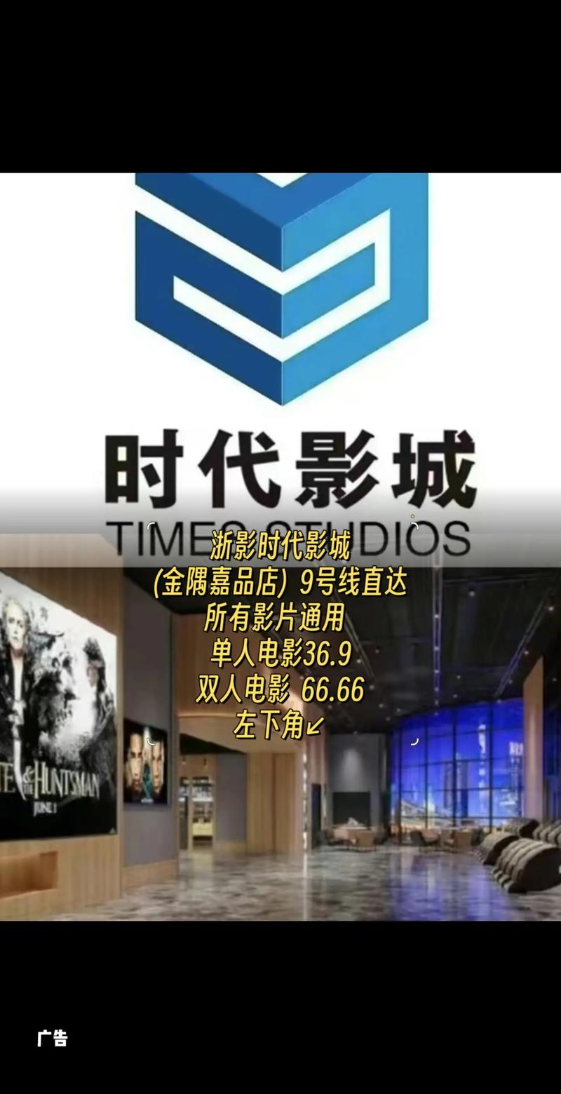 在电影院里男友给我舔的私密体验：刺激、紧张、暗黑浪漫（长尾关键词：电影院亲密行为、情侣隐私体验、暗黑浪漫关系）