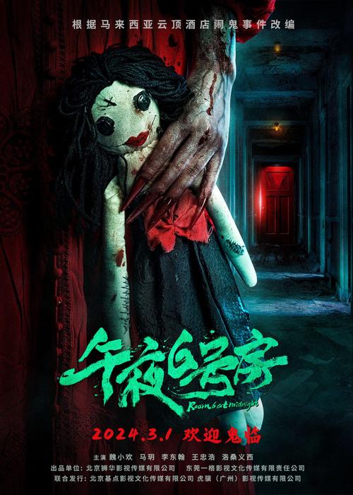 《天堂电影院》经典重映：童年乡愁与电影情怀的终极治愈，必看影史催泪神作