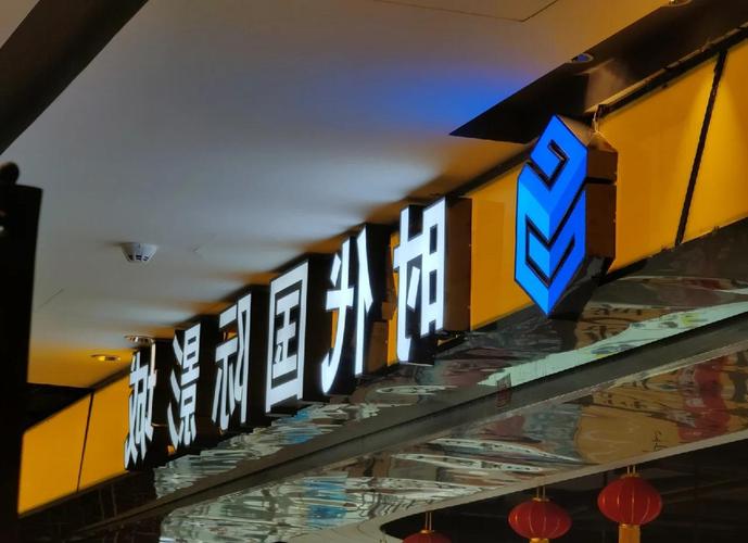 根据关键词“萱萱影院xuanxuan52”生成的SEO标题如下：

**萱萱影院xuanxuan52最新电影在线观看 - 高清无广告影院推荐 xuanxuan52追剧指南**