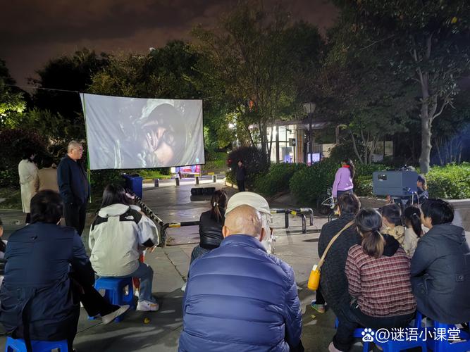 芒果影院在线观看 - 最新热播剧集、高清电影免费追剧平台