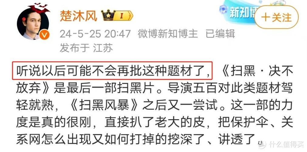 达达兔影院在线观看 - 最新热播电影免费追剧平台 | 高清无广告观影指南