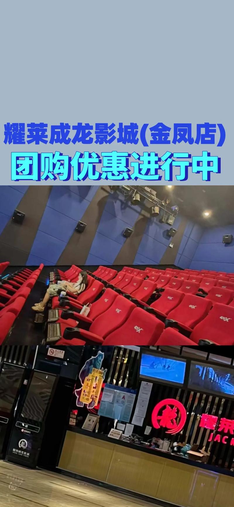 4480yy私人影院免费在线观看 | 高清无删减影视资源 | 宅家追剧必备神器