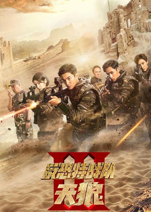 5D影院沉浸式体验 | 动感座椅特效、亲子互动游乐、私人定制包场