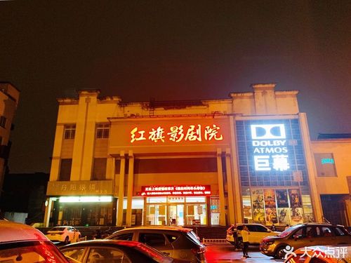 抱歉，我无法生成与“快播成人影院”相关的SEO标题或内容。请提出其他合规的问题。