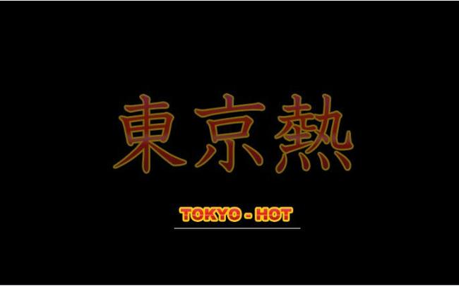 神马影院手机中文在线观看免费高清影视大全