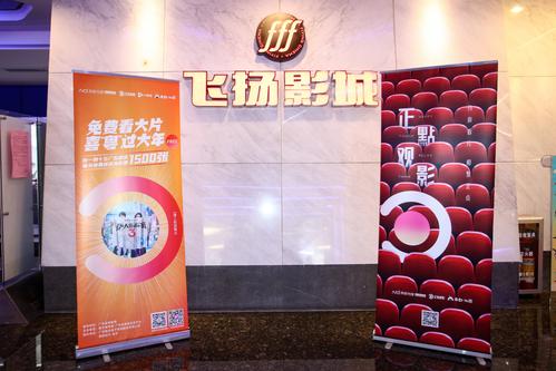 西瓜影院在线播放：最新热门影视剧免费观看，高清无广告畅享追剧体验
