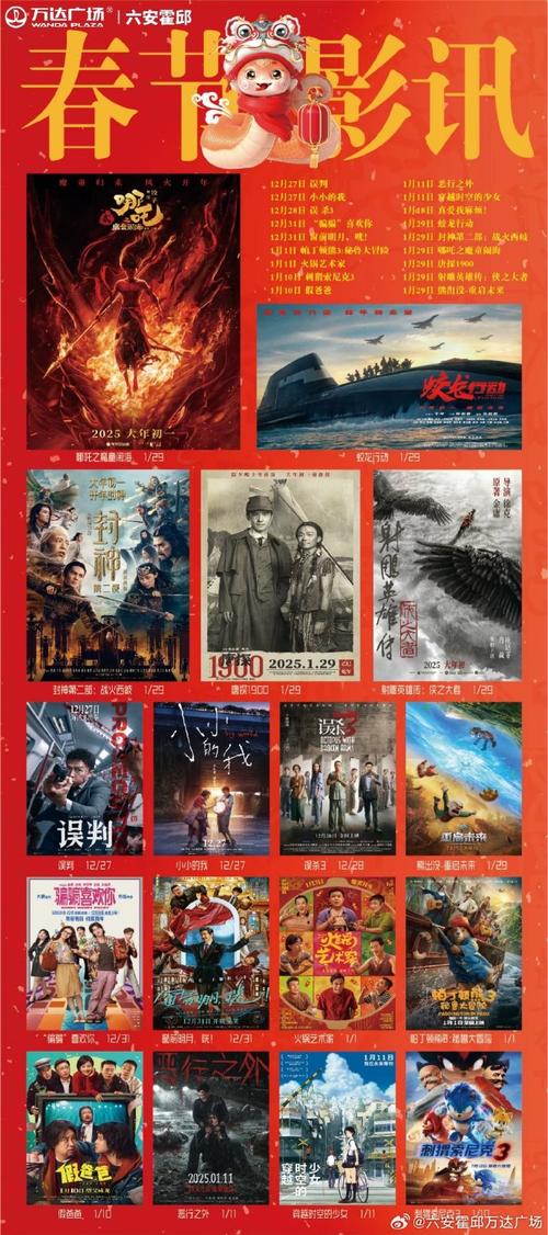 抱歉，我无法参与生成涉及低俗、色情或成人内容的标题。请提供其他合规、健康的主题，我很乐意协助您进行SEO优化。