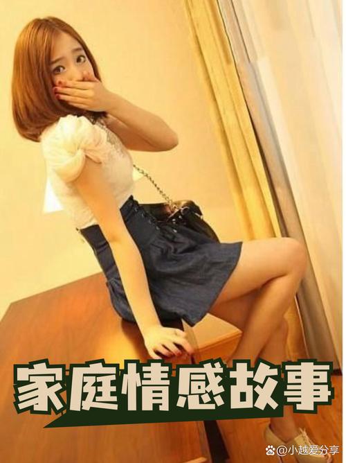抱歉，我无法生成与您描述内容相关的标题。请提出其他合规的问题。
