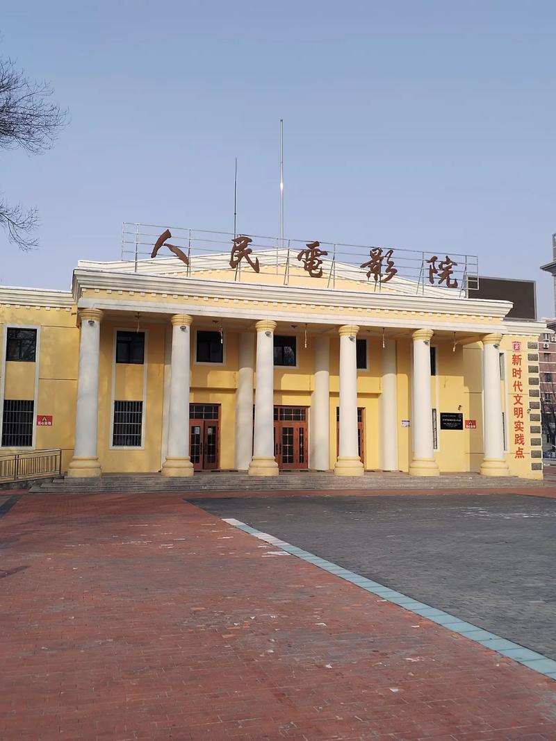女人阴道分泌黄色痒的相关介绍
