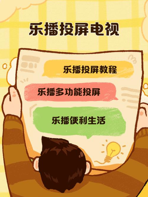 青苹果影院yy6090影院在线观看 - 免费高清影视资源、最新热门电影电视剧、蓝光画质无广告