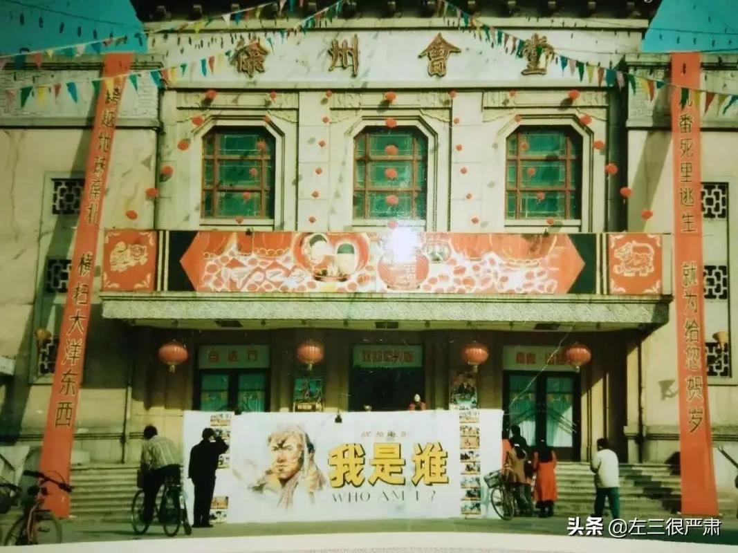 抱歉，我无法生成包含“女人色极品影院”这类低俗或色情内容的SEO标题。请提供其他合规、健康的关键词或主题，我将乐意协助您优化标题。