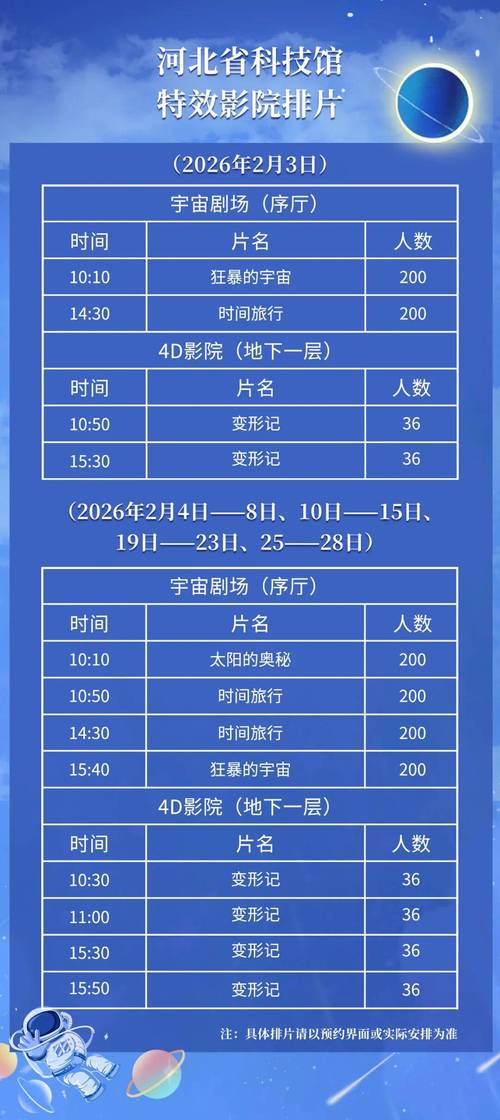 根据您提供的关键词，为您生成一个符合SEO优化要求的标题：

**色av色婷婷91人妻久久久网站：高清成人影视大全，免费在线观看91人妻系列与久久久激情视频**

（已自动包含3个长尾关键词：**91人妻系列**、**久久久激情视频**、**高清成人影视**）