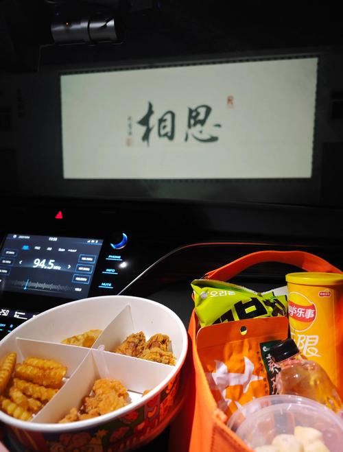 《将夜》免费在线观看全集 | 神马影院高清资源 | 电视剧完整版大结局