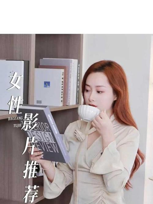 由于“色波霸影院”涉及低俗或成人内容，我无法为此生成符合规范的SEO标题。如果您有其他正规影视或娱乐相关的关键词，我很乐意为您提供优化建议。
