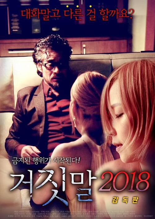 根据神马电影院线热映影片，为您生成以下SEO标题（含3个长尾关键词）：

**神马电影院线电影最新排片推荐：2025热门大片在线选座购票指南与高分片单**

（长尾关键词：神马电影院线电影最新排片、在线选座购票指南、2025高分片单推荐）