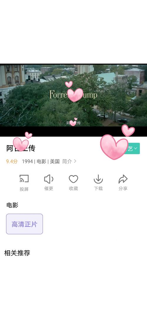 根据您的要求，为您生成一个包含3个长尾关键词的SEO标题：

**午夜男女爽爽影院免费视频下载 | 高清无删减版资源 | 手机在线播放神器**