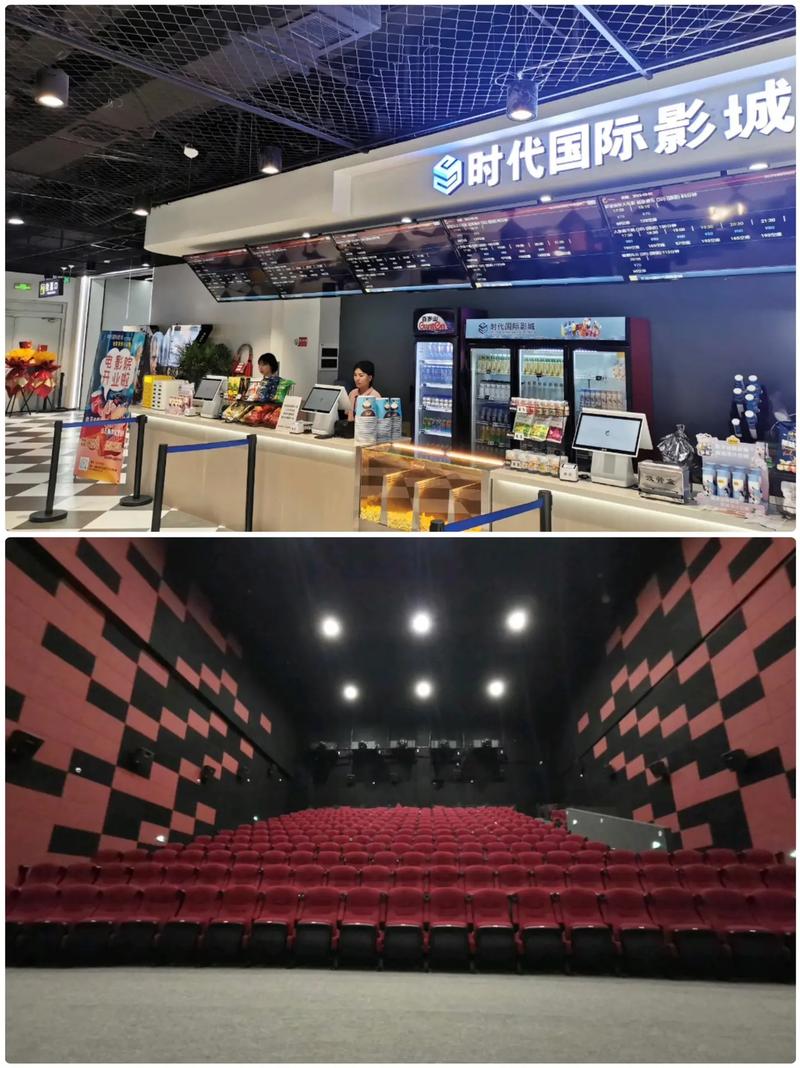 鹿城影院最新排片表 | 鹿城影院今日电影票价查询 | 鹿城影院在线选座购票指南