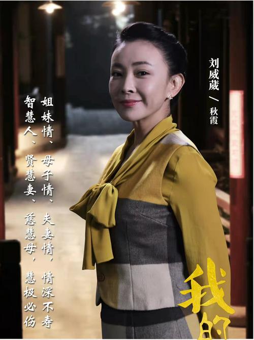 秋霞八妻孑影院在线观看入口 | 最新影视资源推荐 | 高清免费追剧平台