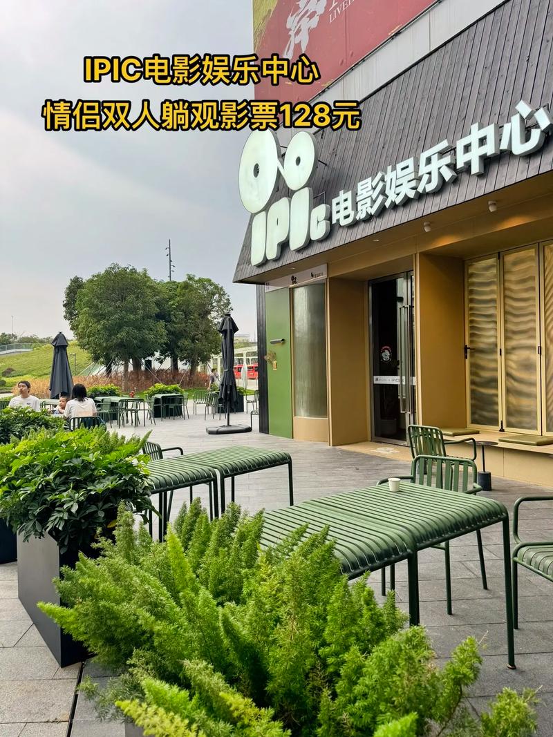 东流影院限制分级解读：成人内容审核标准与观影年龄限制指南 - 东流影院