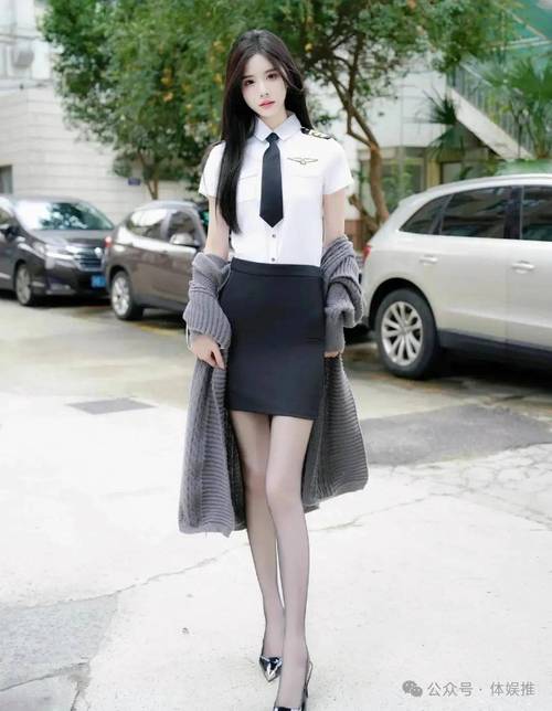 少妇人妻少妇的相关介绍