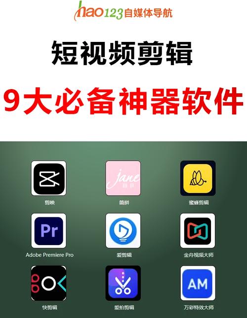 久久精品国产亚洲av久野外的相关介绍