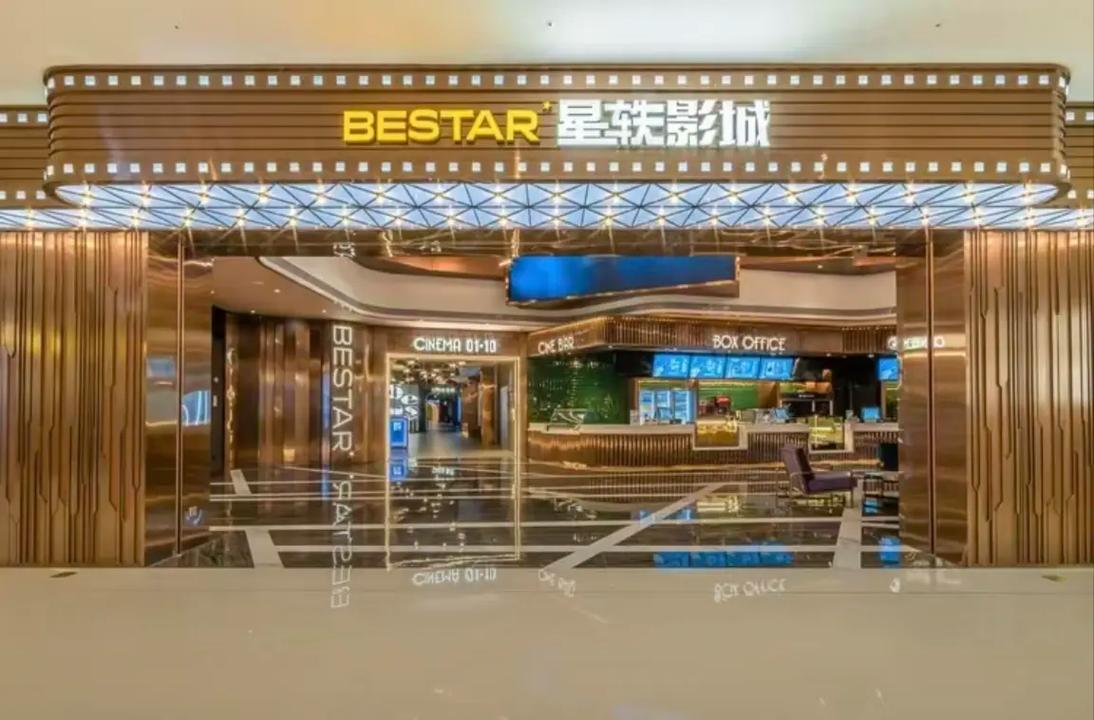 亚洲av按摩电影的相关介绍